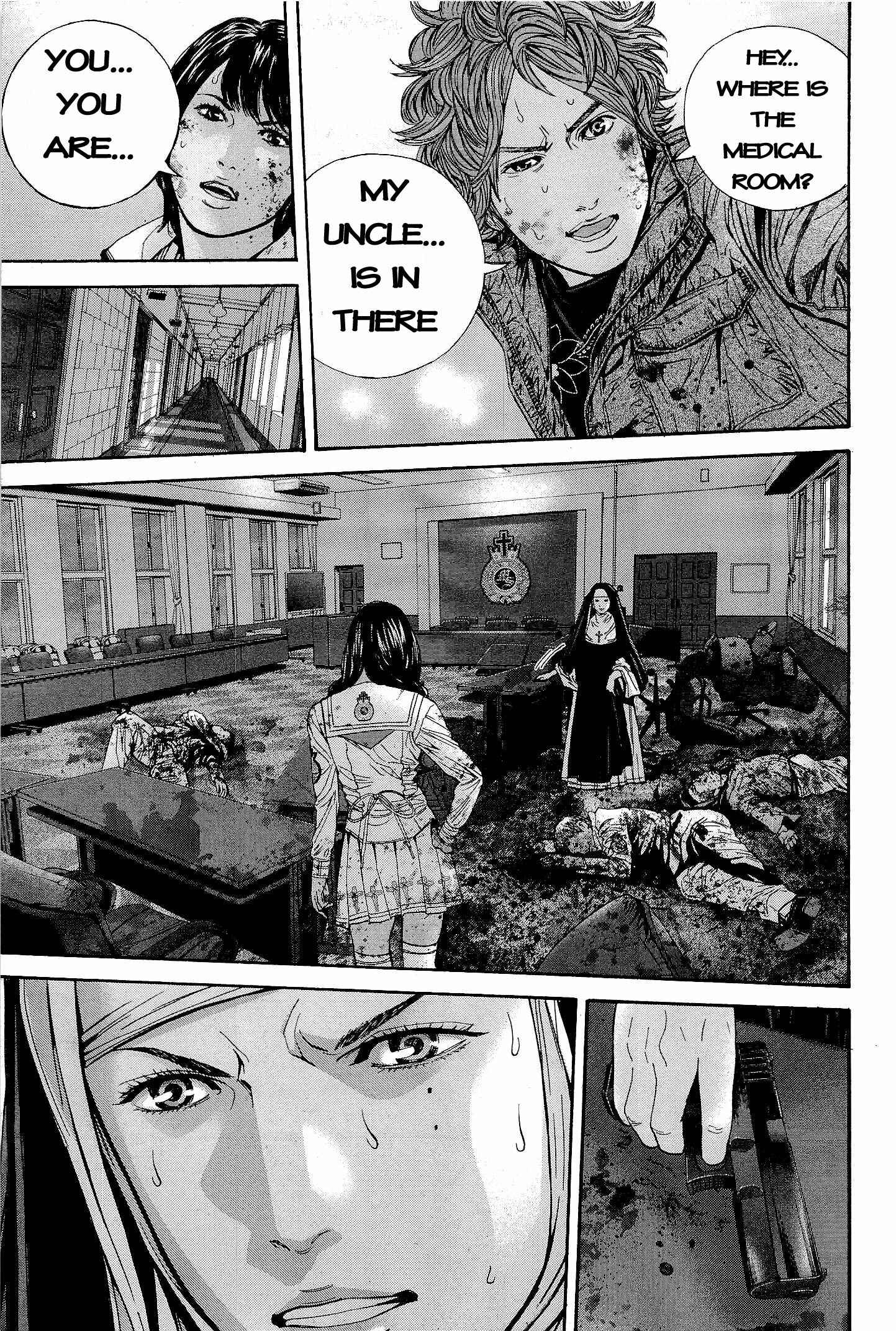 Page 17 Chapter 21 Resident Evil: The Marhawa Desire