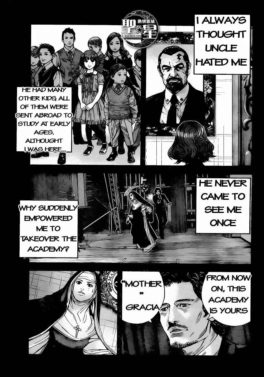 Page 11 Chapter 5 Resident Evil: The Marhawa Desire