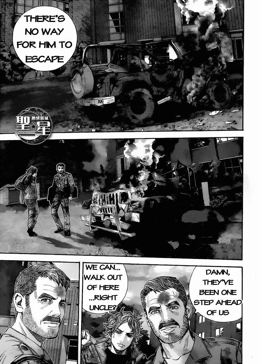 Page 5 Chapter 5 Resident Evil: The Marhawa Desire