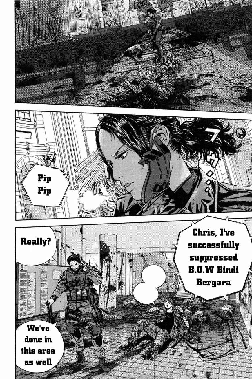 Page 13 Chapter 26 Resident Evil: The Marhawa Desire