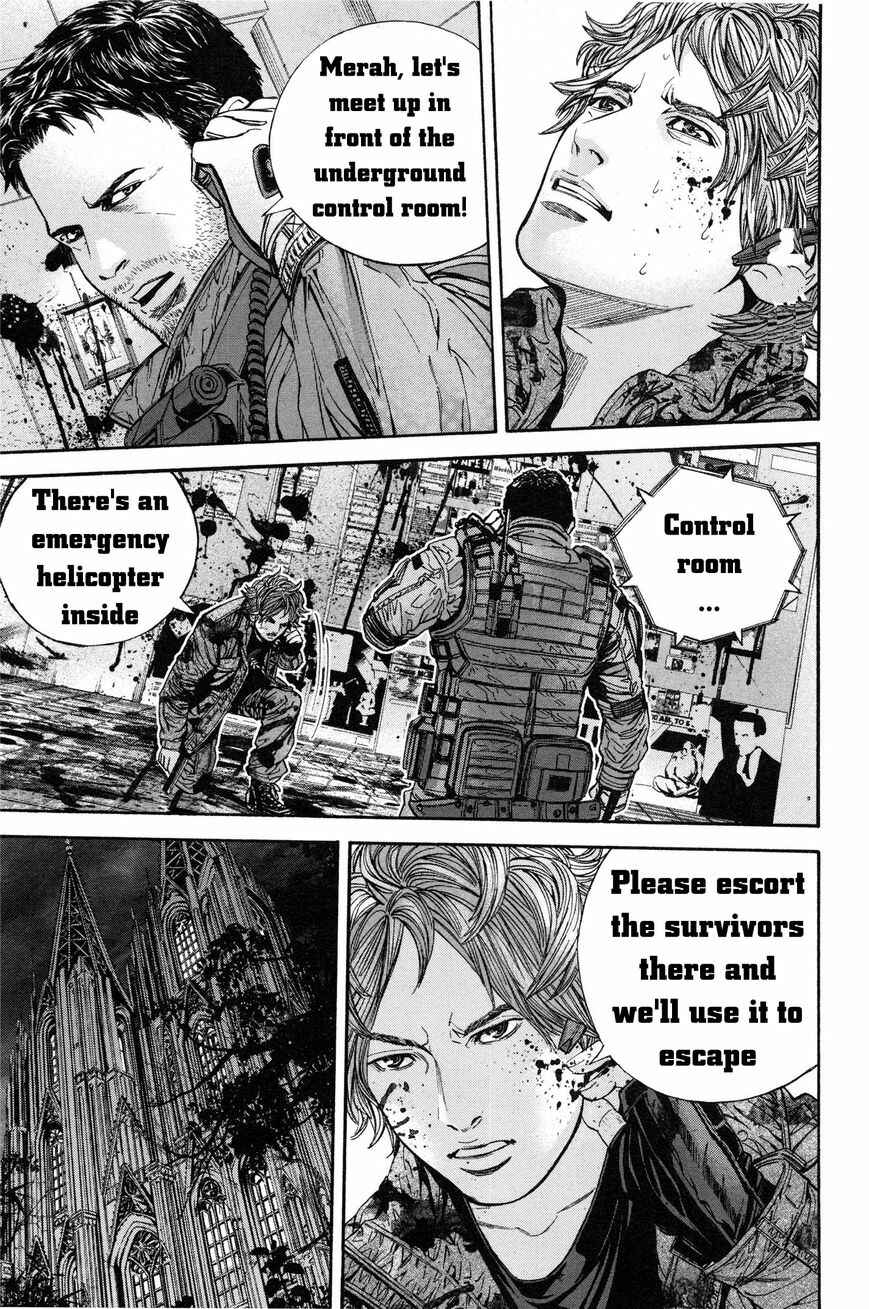 Page 14 Chapter 26 Resident Evil: The Marhawa Desire