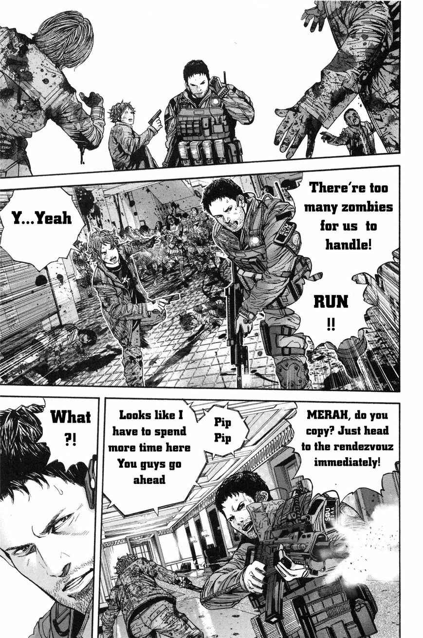 Page 16 Chapter 26 Resident Evil: The Marhawa Desire