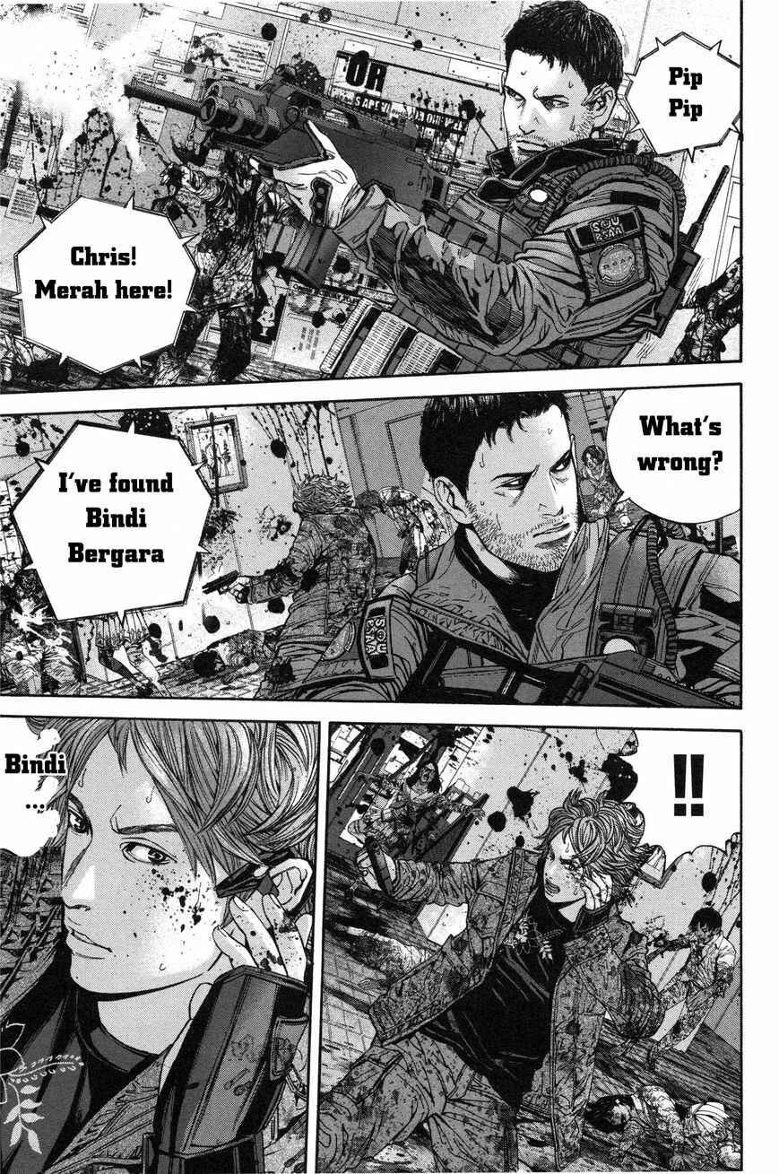 Page 4 Chapter 26 Resident Evil: The Marhawa Desire