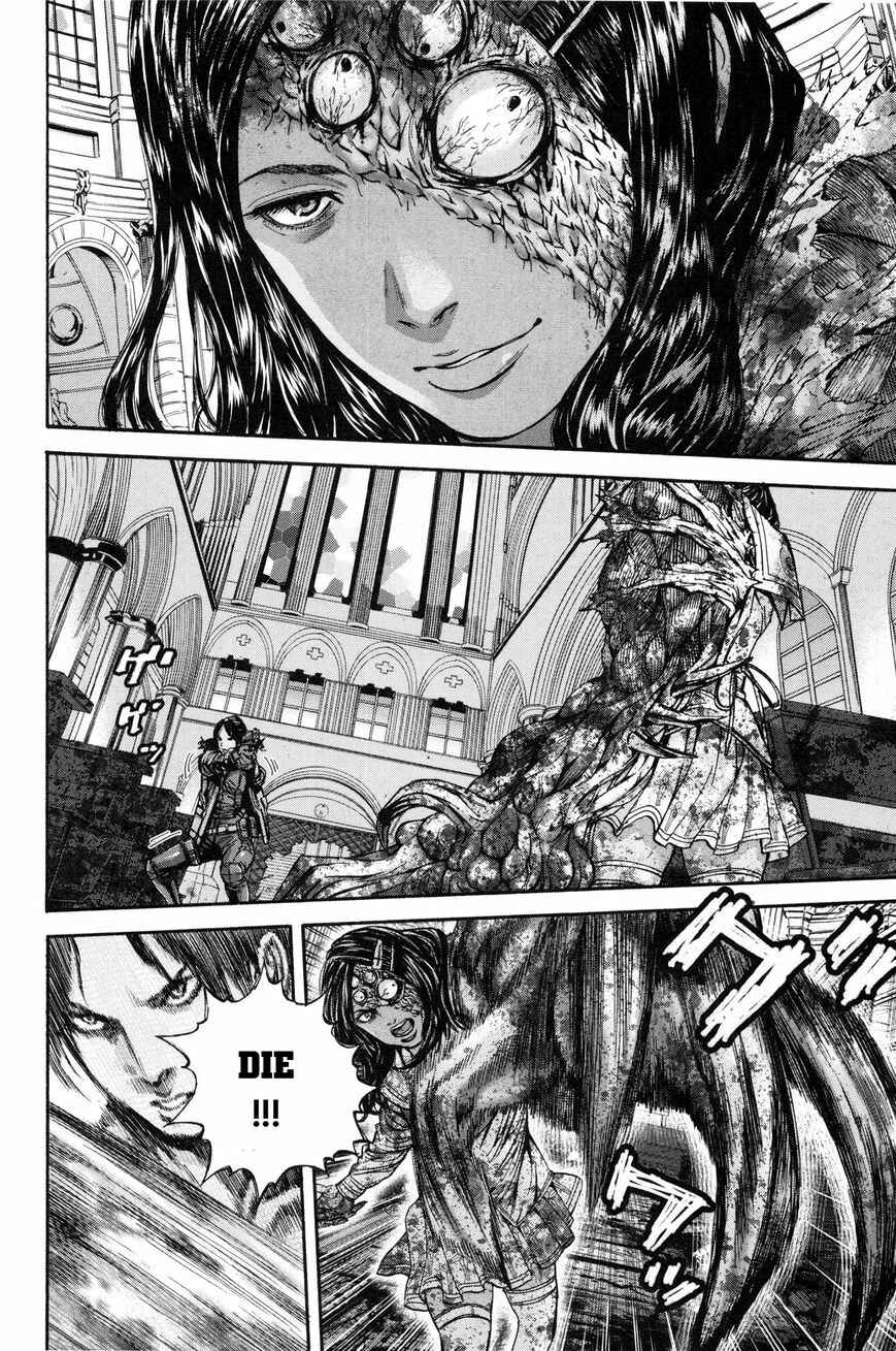 Page 9 Chapter 26 Resident Evil: The Marhawa Desire