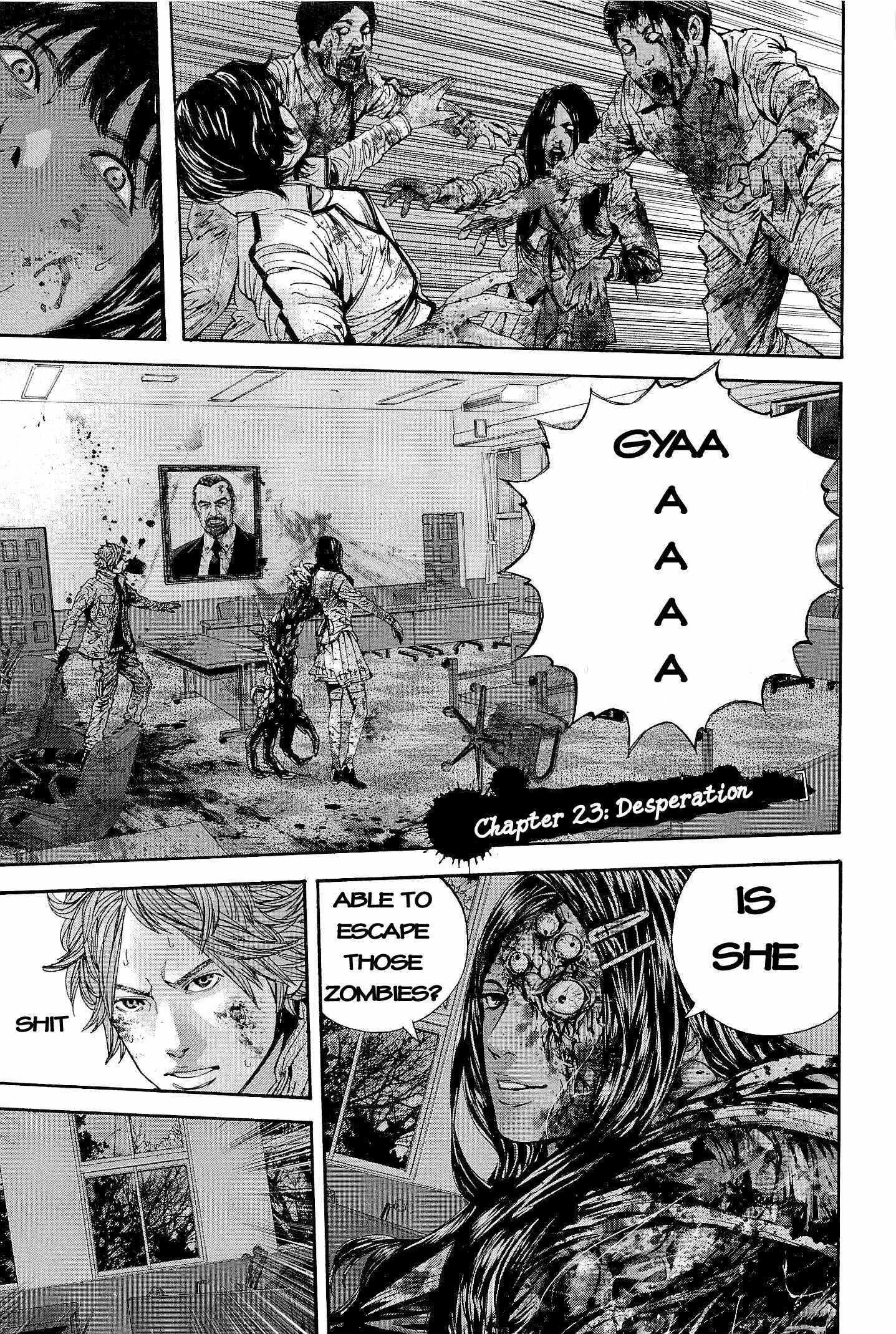 Page 1 Chapter 23 Resident Evil: The Marhawa Desire