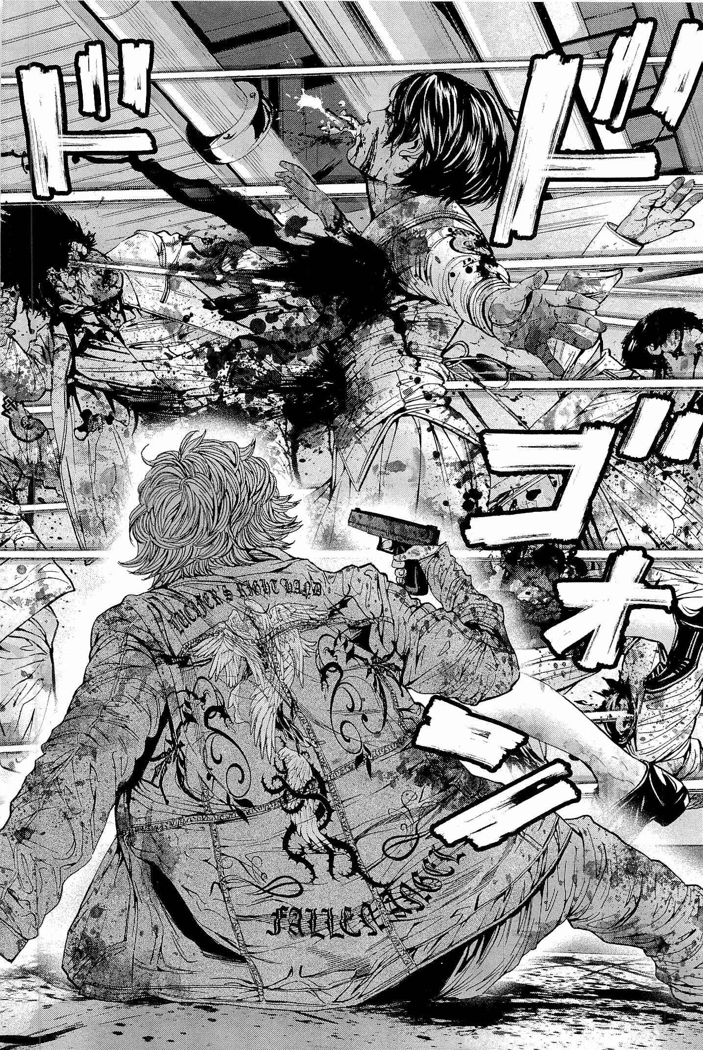 Page 12 Chapter 23 Resident Evil: The Marhawa Desire