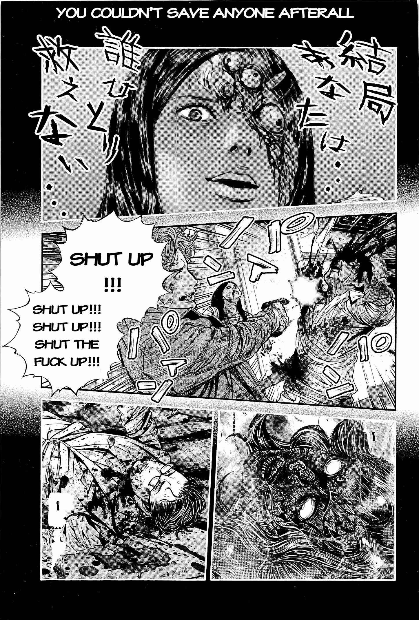 Page 9 Chapter 23 Resident Evil: The Marhawa Desire