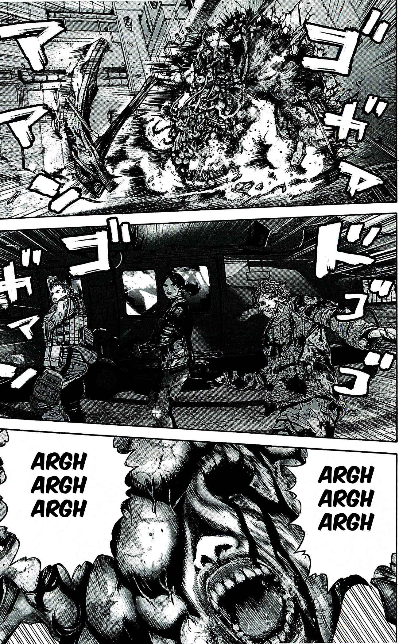 Page 12 Chapter 35 Resident Evil: The Marhawa Desire