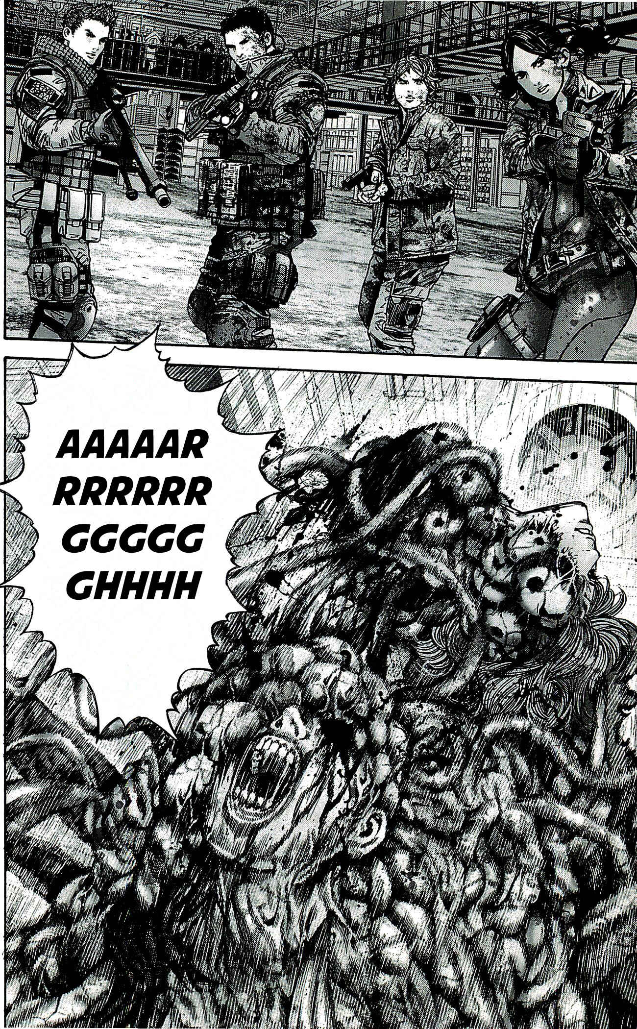 Page 3 Chapter 35 Resident Evil: The Marhawa Desire