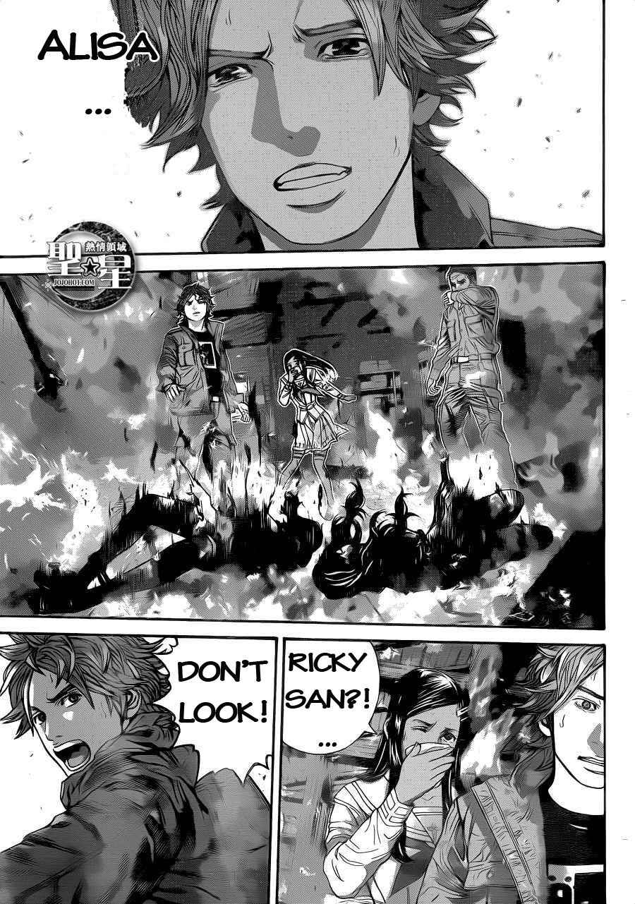 Page 15 Chapter 3 Resident Evil: The Marhawa Desire