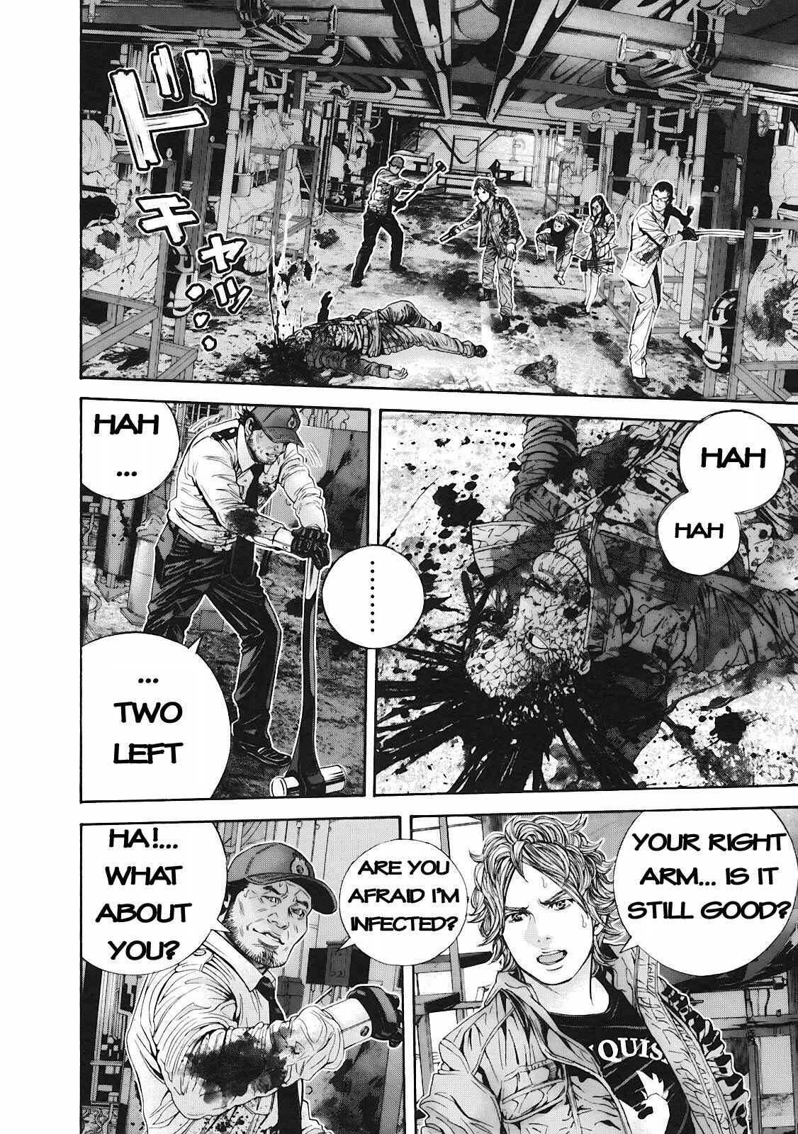 Page 12 Chapter 8 Resident Evil: The Marhawa Desire