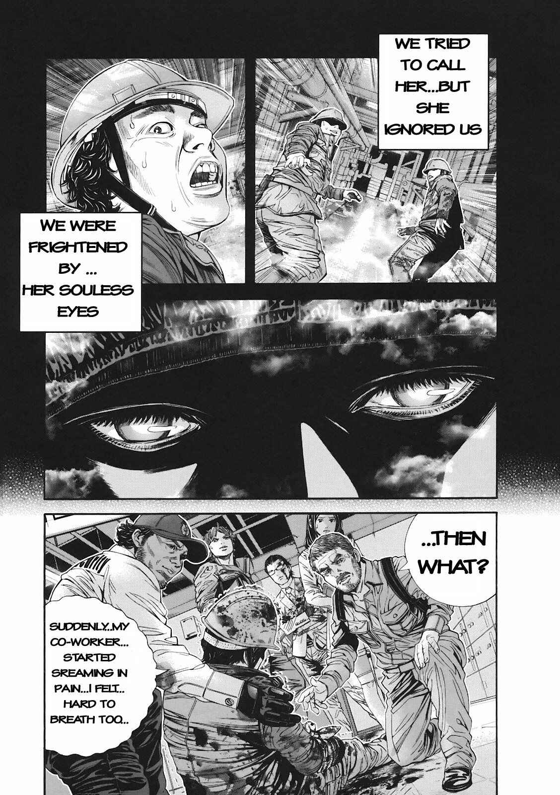 Page 3 Chapter 8 Resident Evil: The Marhawa Desire