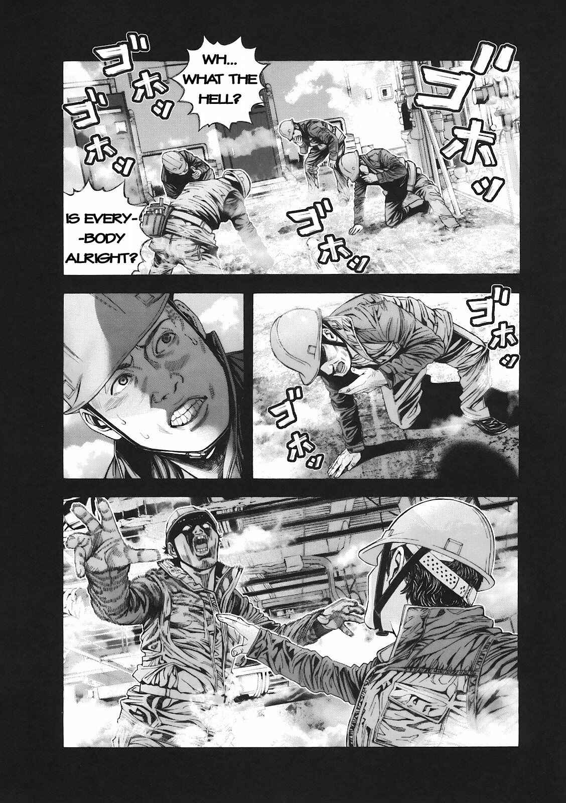 Page 4 Chapter 8 Resident Evil: The Marhawa Desire