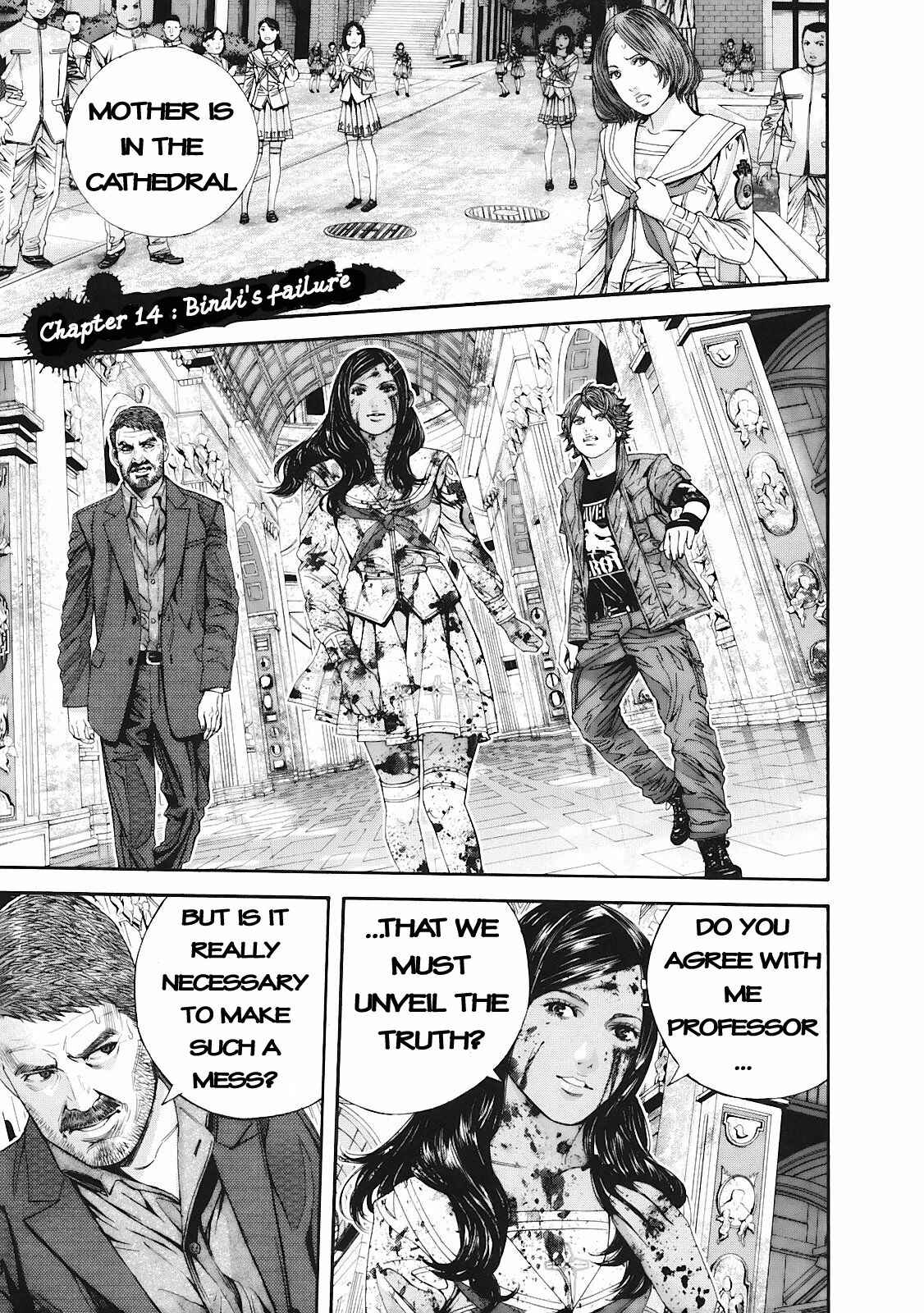 Page 1 Chapter 14 Resident Evil: The Marhawa Desire