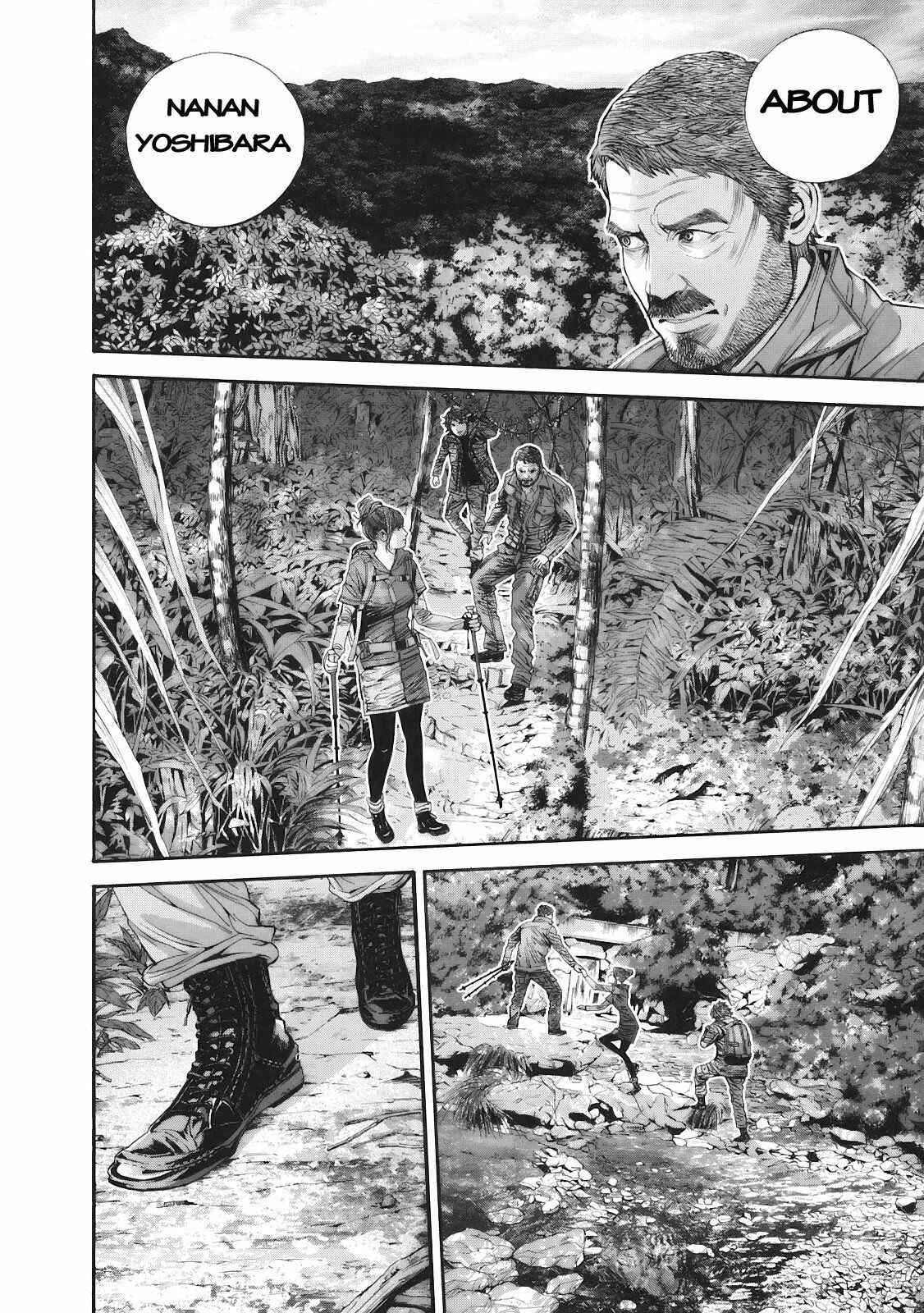Page 12 Chapter 14 Resident Evil: The Marhawa Desire