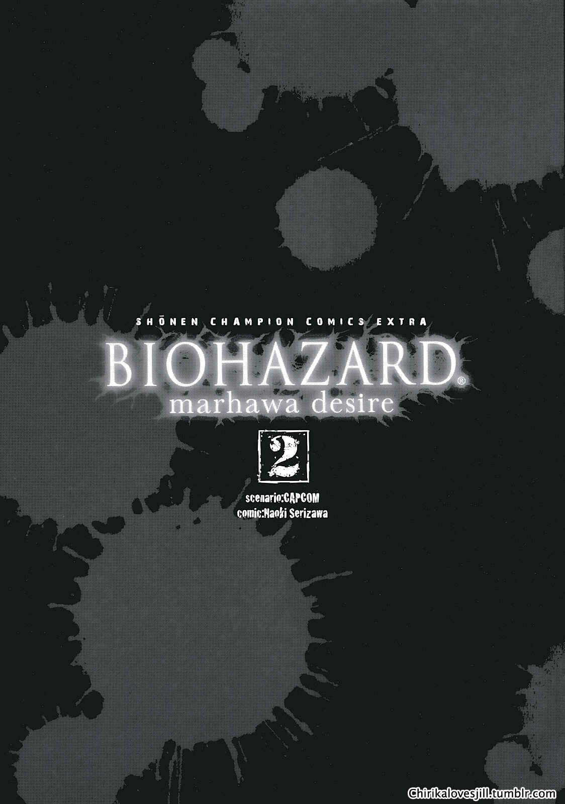 Page 16 Chapter 14 Resident Evil: The Marhawa Desire