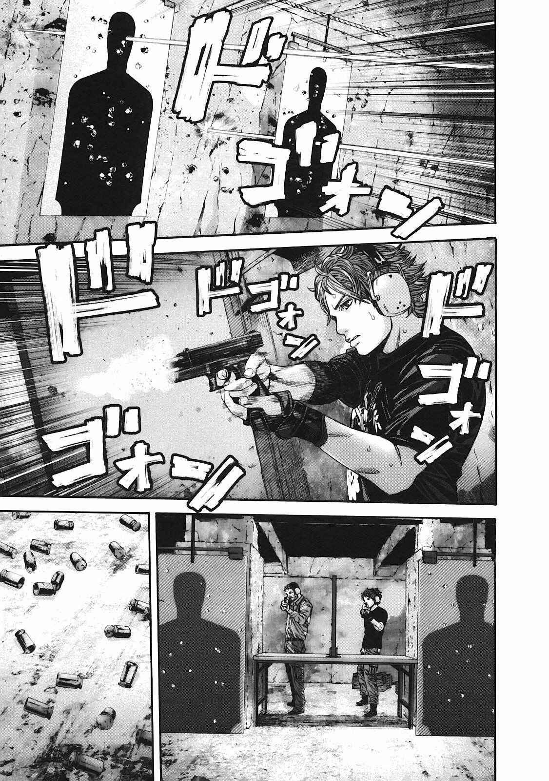 Page 9 Chapter 14 Resident Evil: The Marhawa Desire