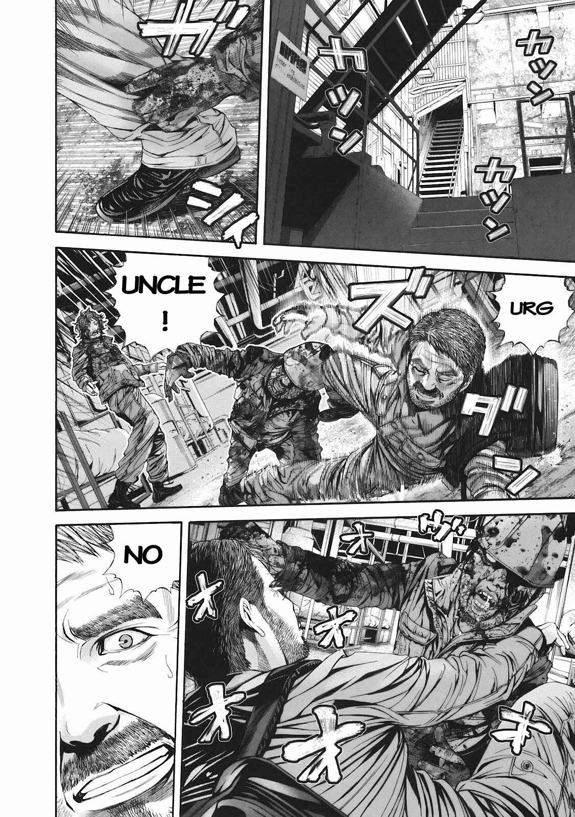 Page 10 Chapter 9 Resident Evil: The Marhawa Desire