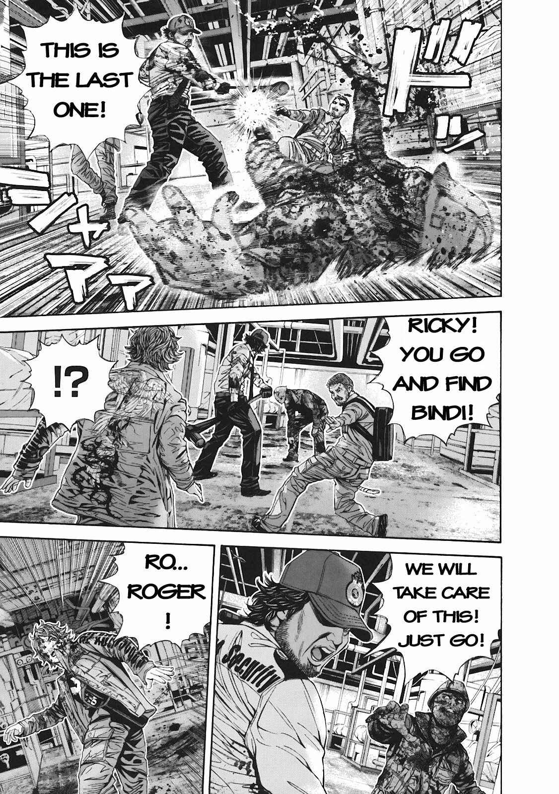 Page 11 Chapter 9 Resident Evil: The Marhawa Desire