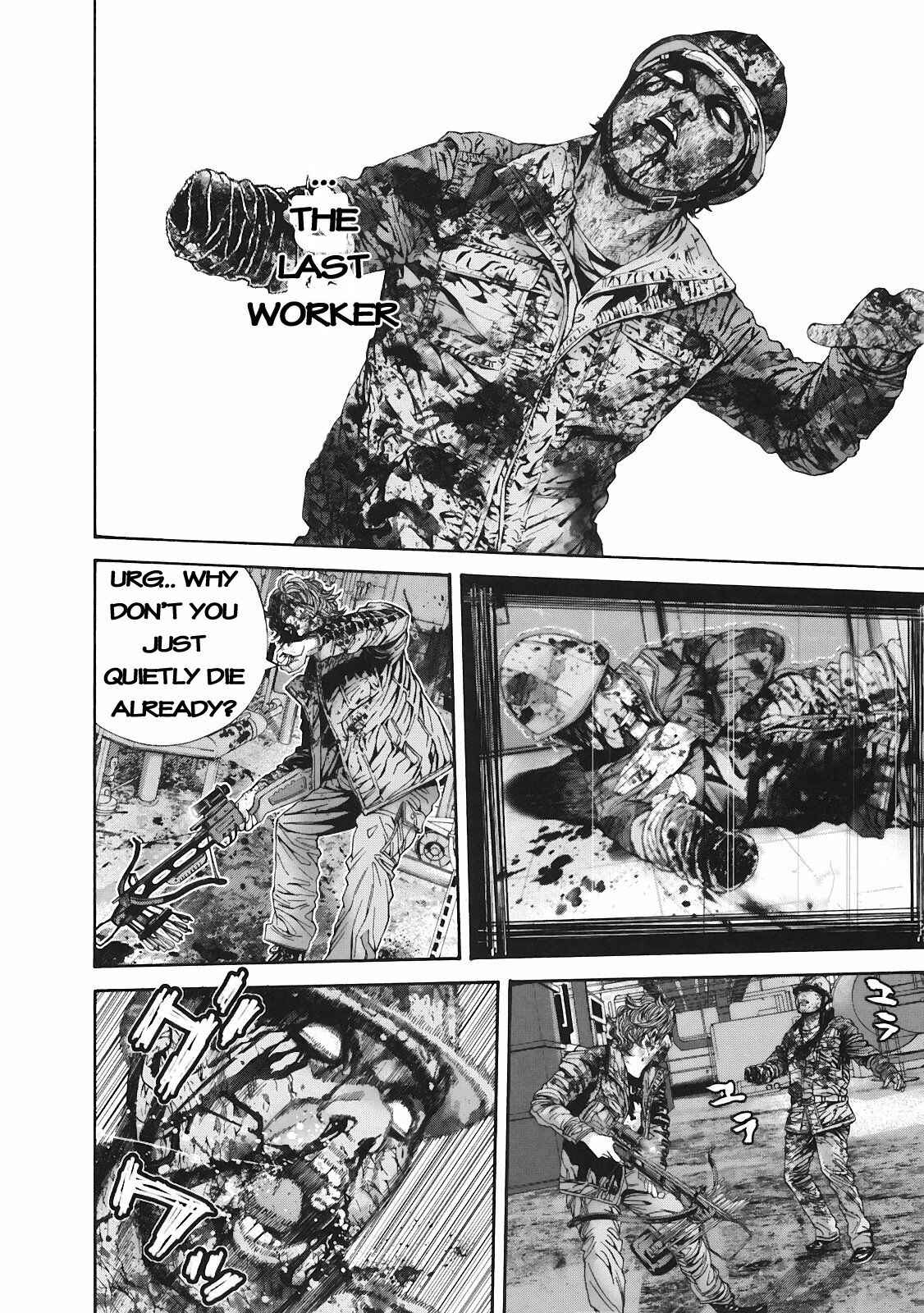 Page 14 Chapter 9 Resident Evil: The Marhawa Desire