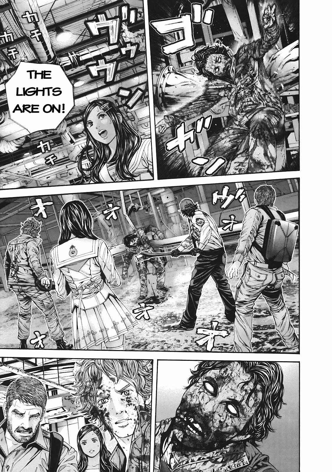Page 3 Chapter 9 Resident Evil: The Marhawa Desire