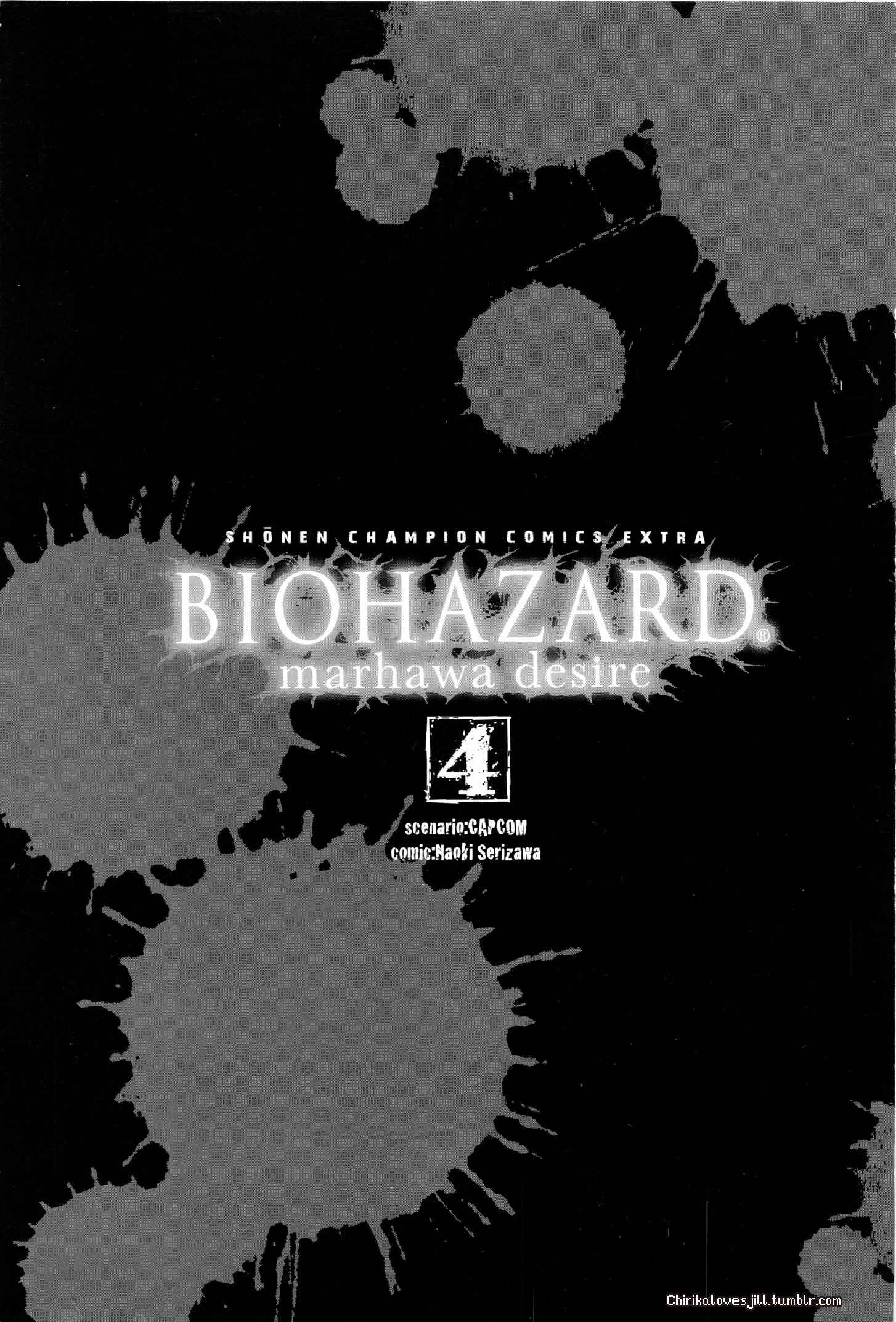 Page 1 Chapter 27 Resident Evil: The Marhawa Desire