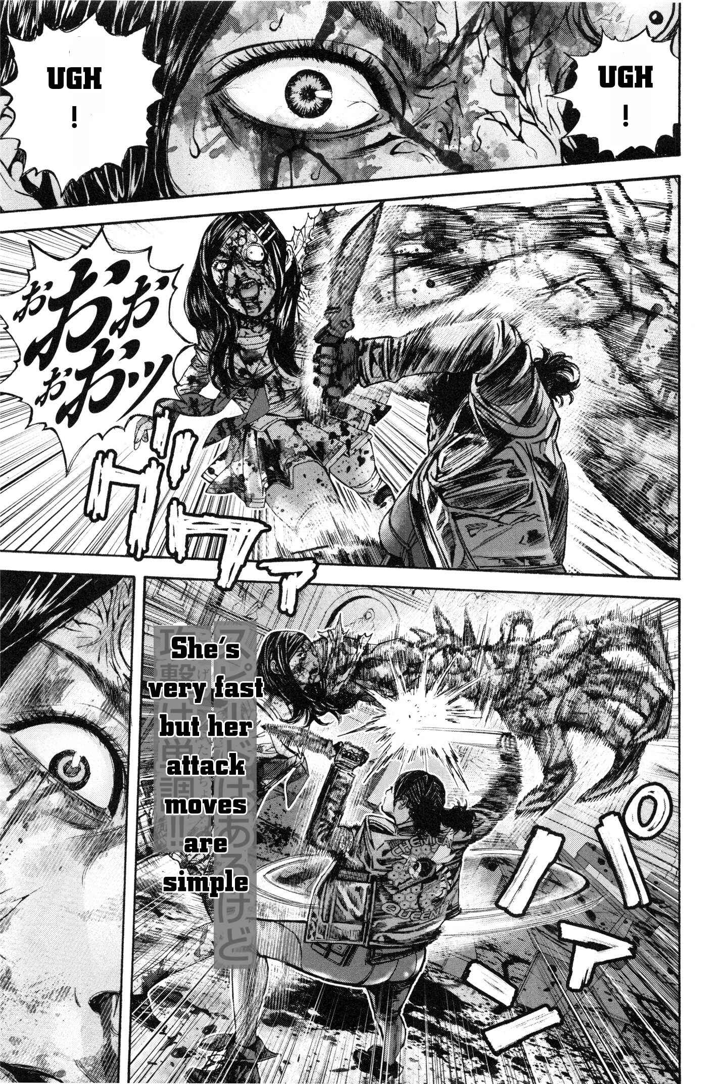 Page 12 Chapter 27 Resident Evil: The Marhawa Desire