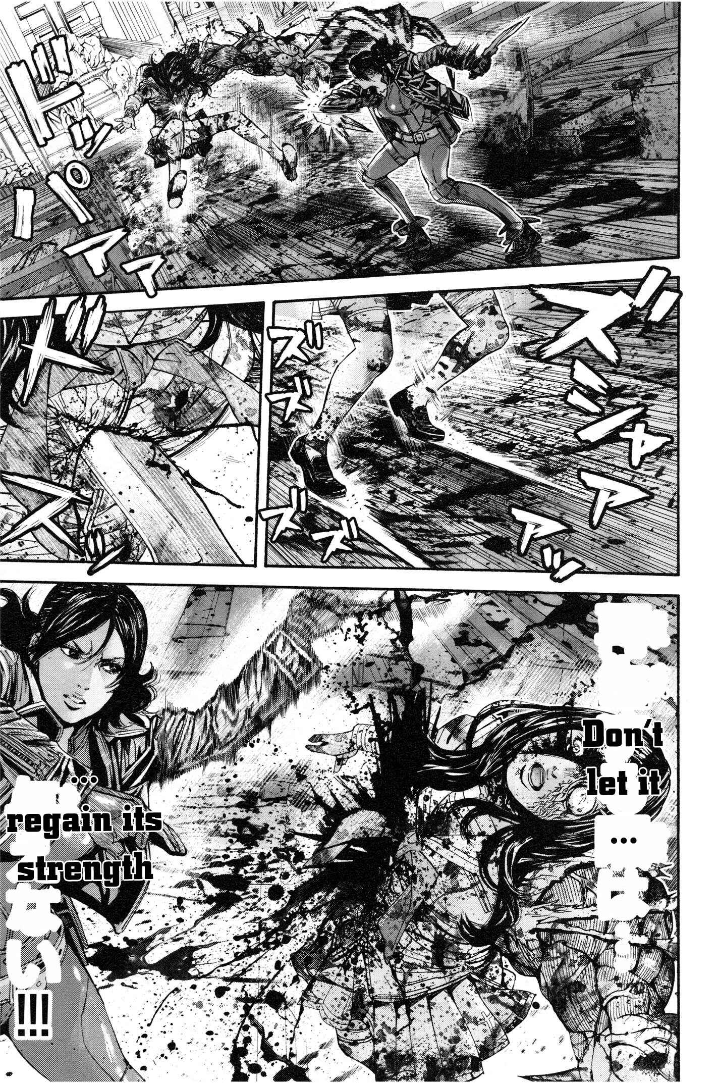 Page 14 Chapter 27 Resident Evil: The Marhawa Desire