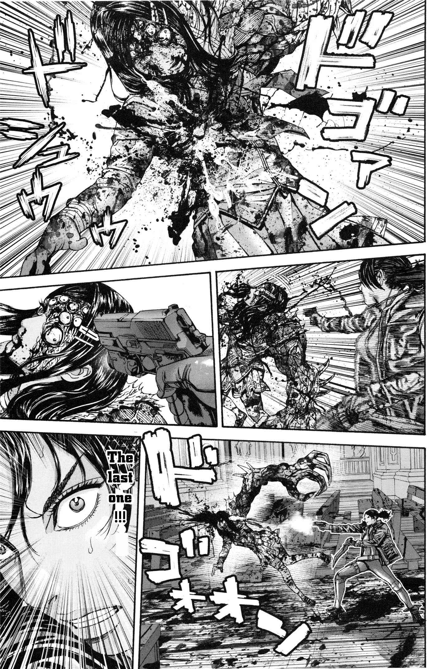 Page 4 Chapter 27 Resident Evil: The Marhawa Desire