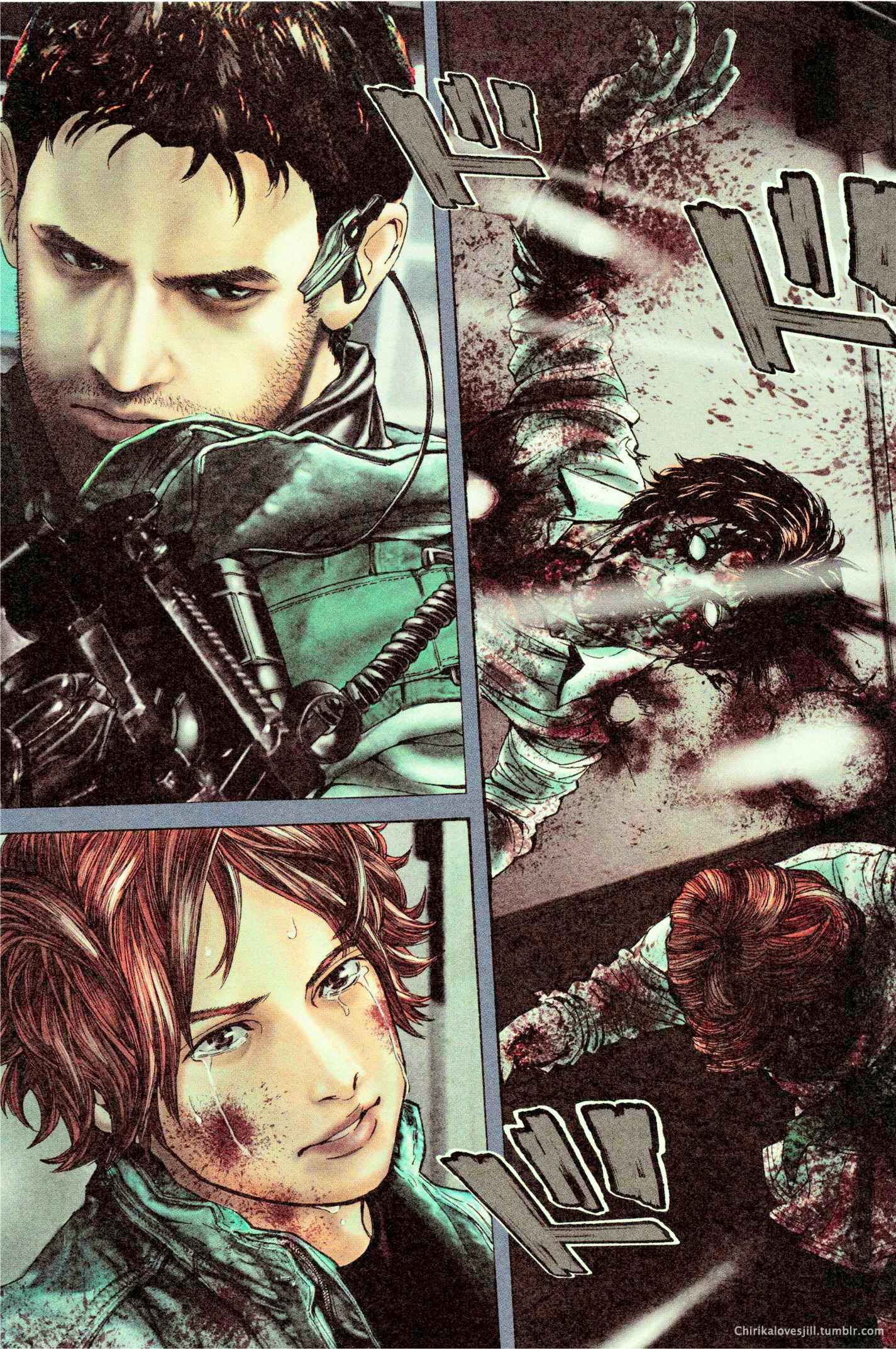 Page 6 Chapter 23.9 Resident Evil: The Marhawa Desire