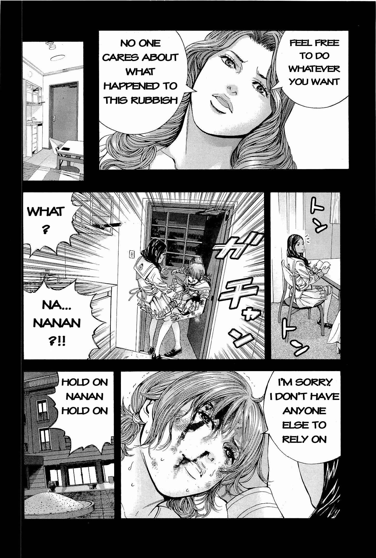 Page 12 Chapter 17 Resident Evil: The Marhawa Desire