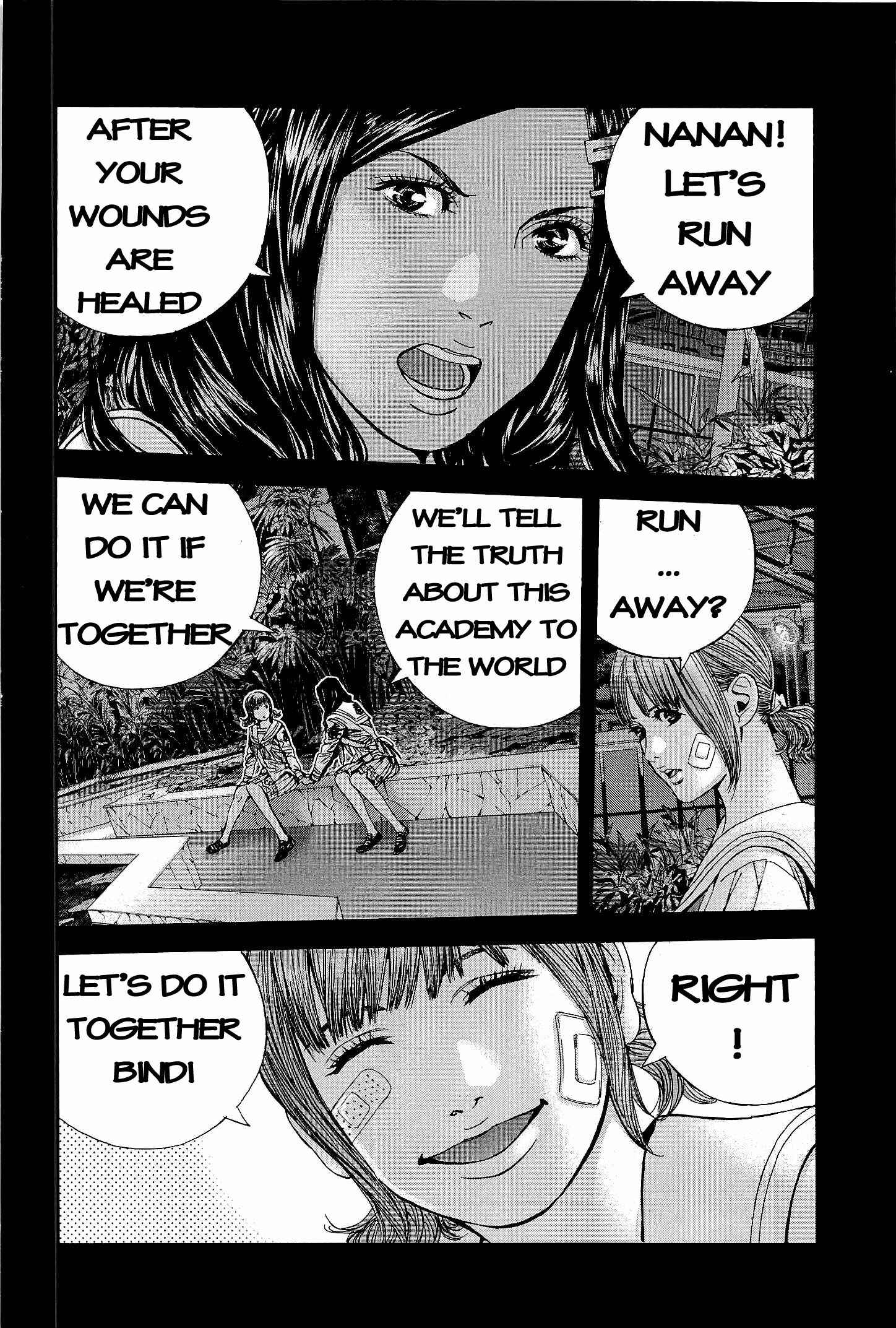 Page 18 Chapter 17 Resident Evil: The Marhawa Desire