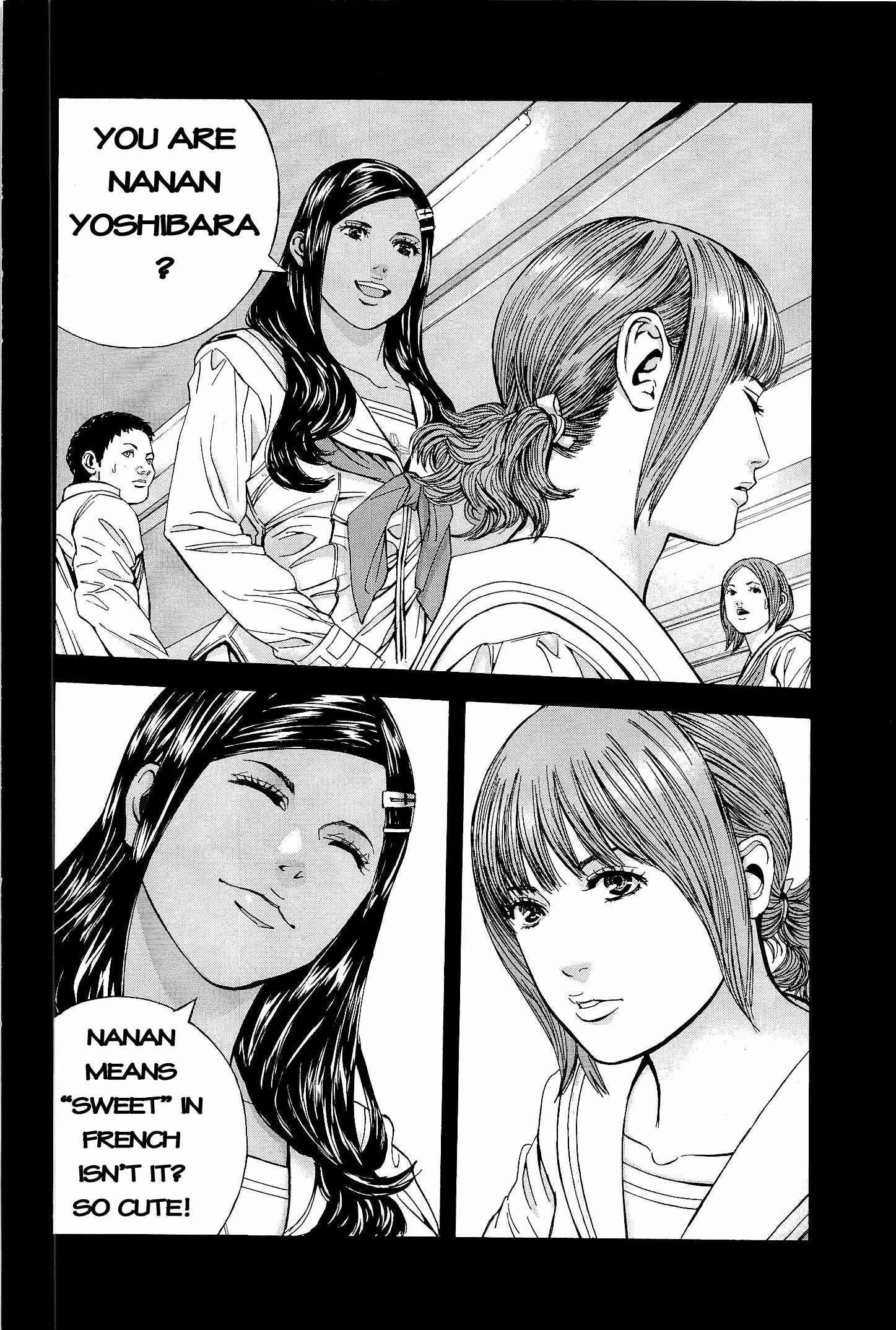 Page 2 Chapter 17 Resident Evil: The Marhawa Desire