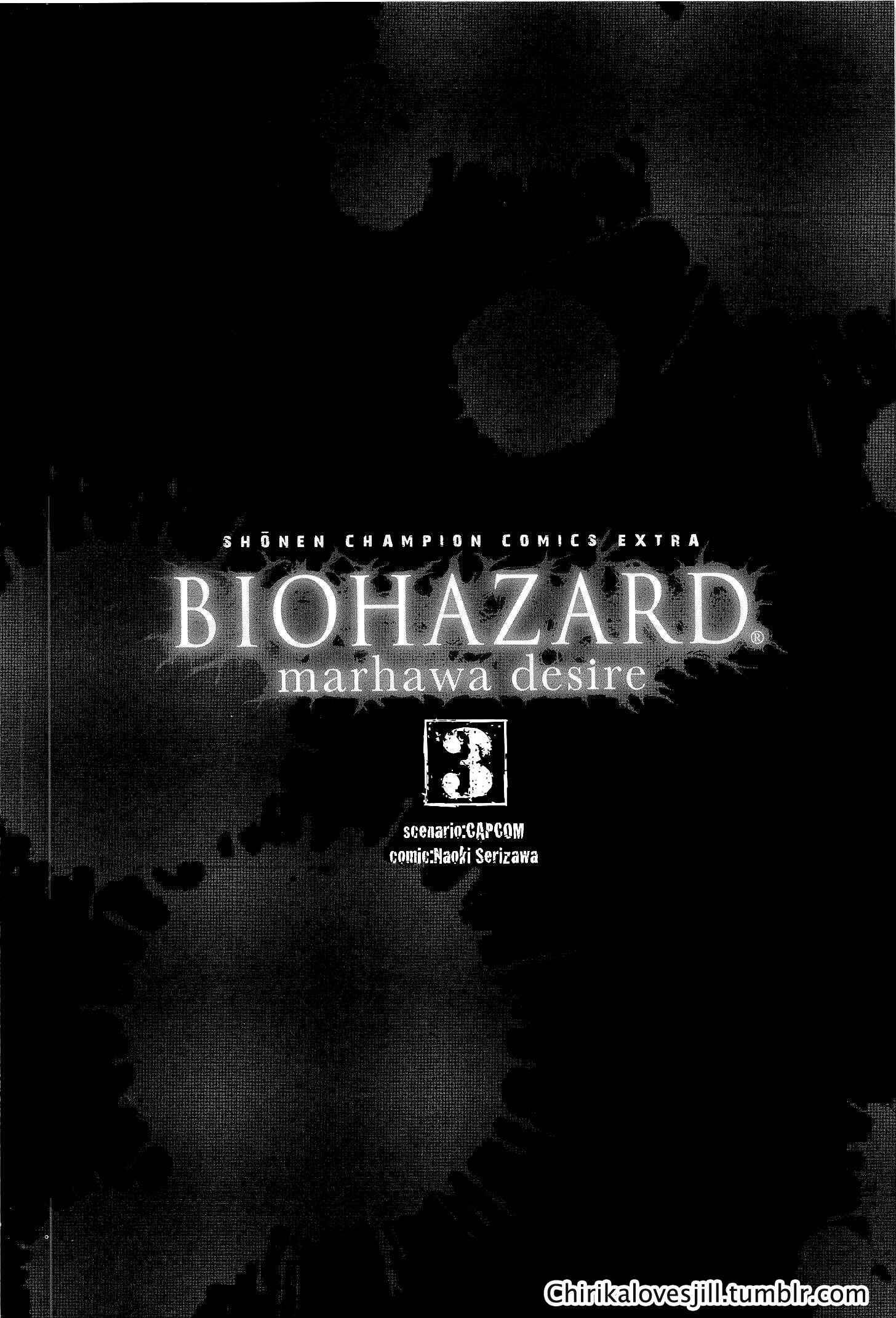 Page 21 Chapter 17 Resident Evil: The Marhawa Desire