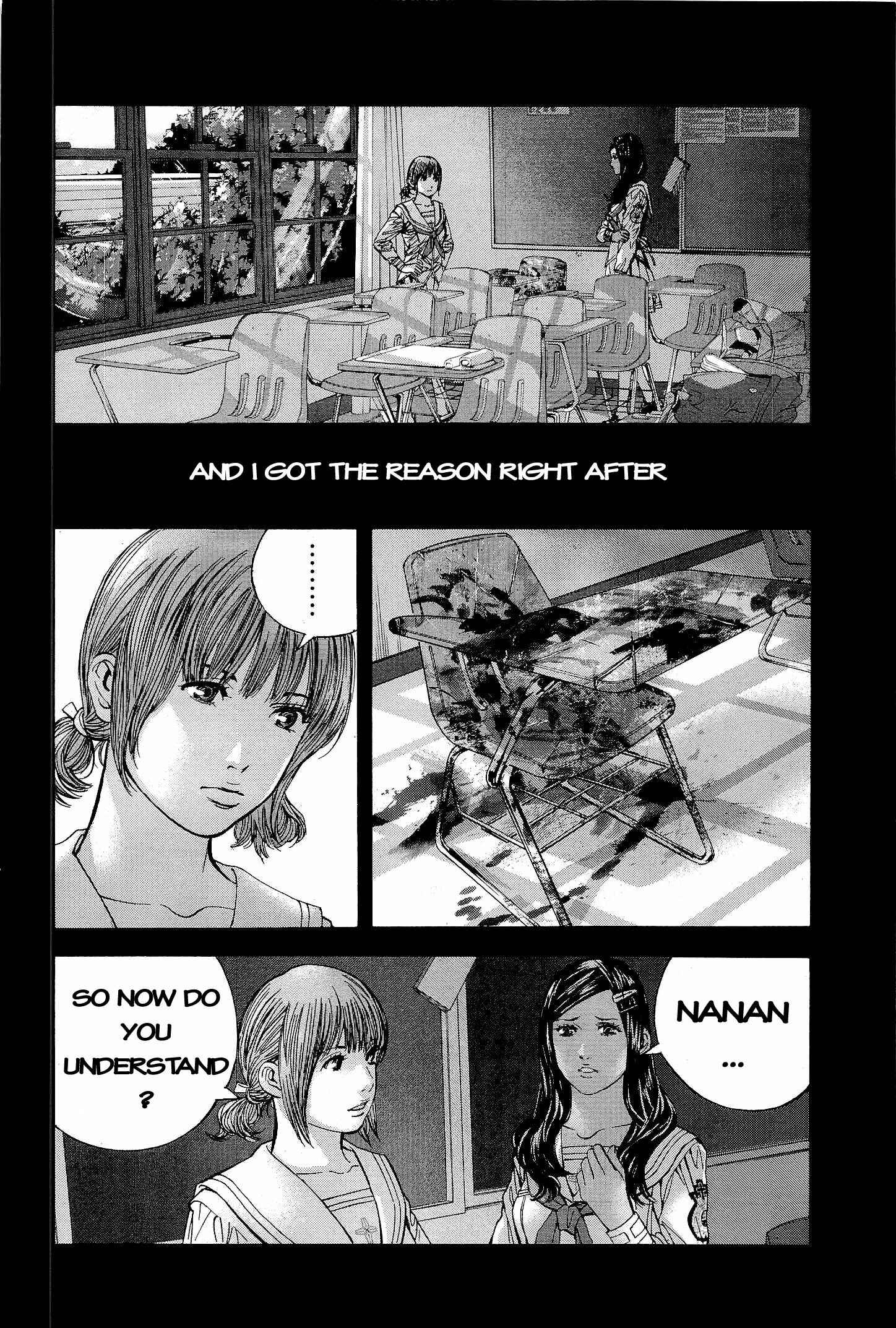 Page 4 Chapter 17 Resident Evil: The Marhawa Desire