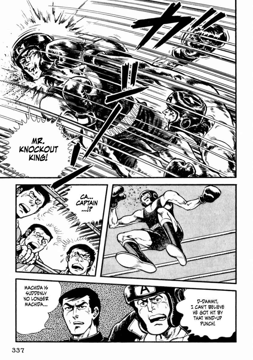 Page 10 Chapter 11 The Story of Ai and Makoto: Love and Sincerity