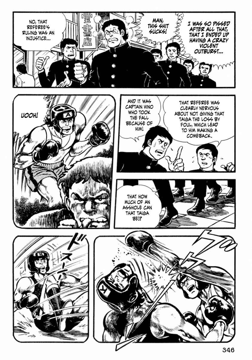 Page 19 Chapter 11 The Story of Ai and Makoto: Love and Sincerity