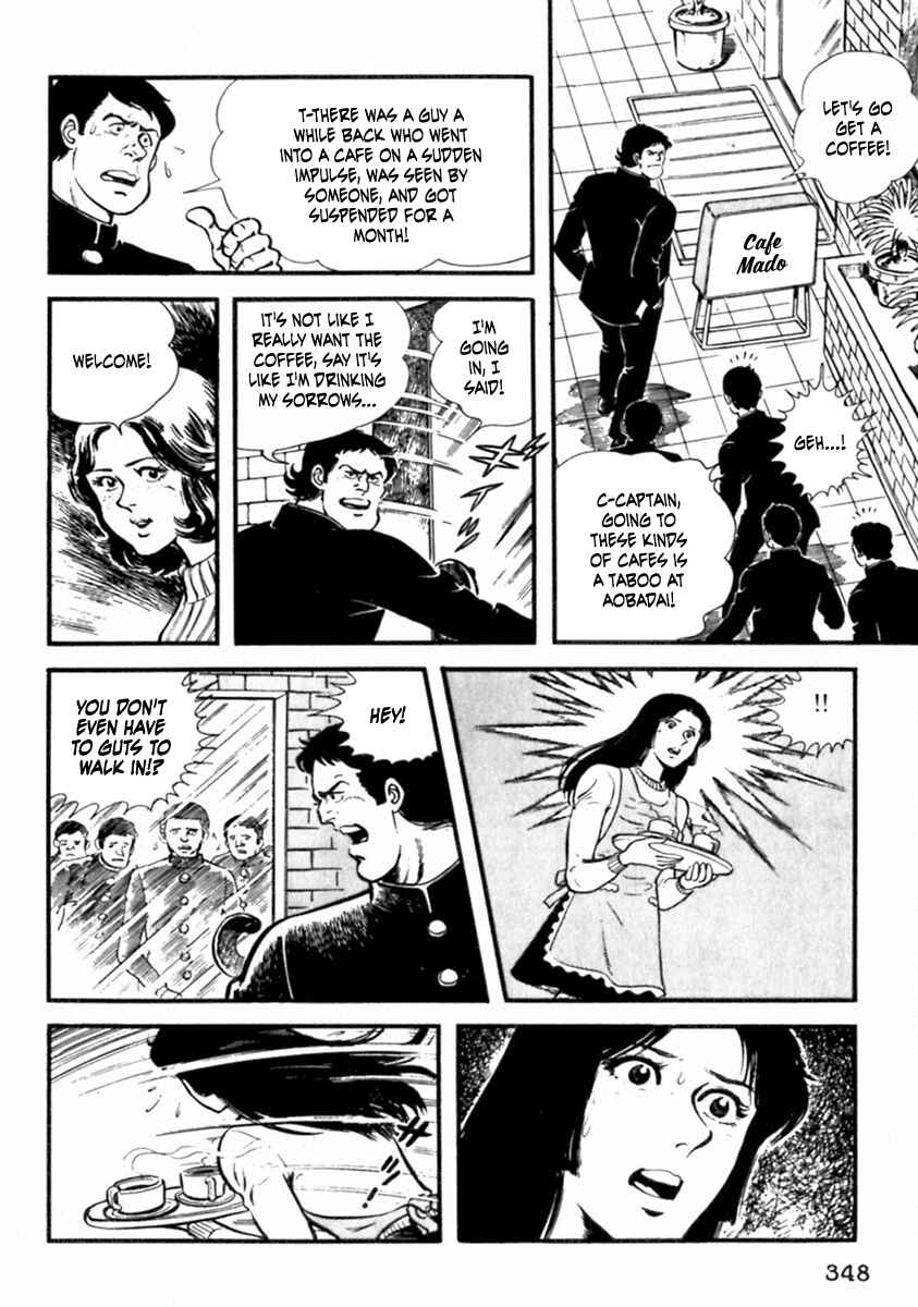Page 21 Chapter 11 The Story of Ai and Makoto: Love and Sincerity