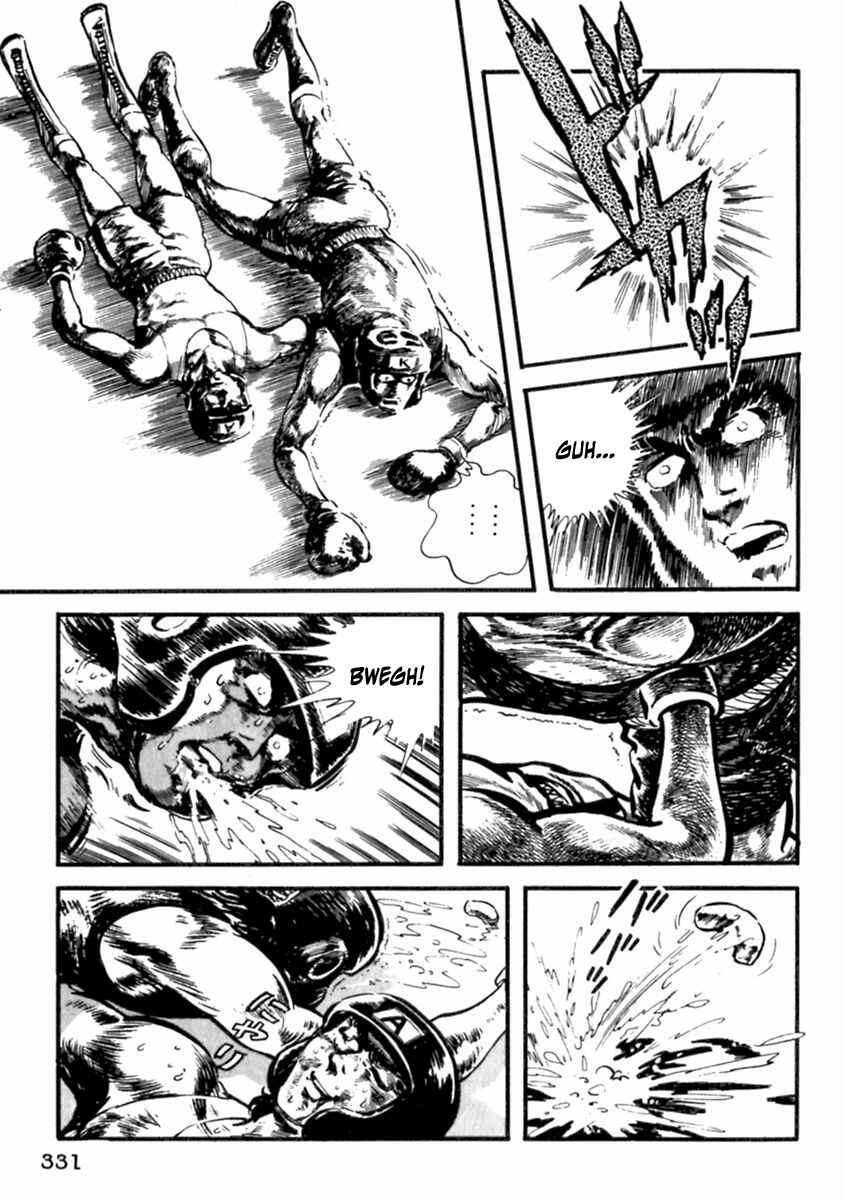 Page 4 Chapter 11 The Story of Ai and Makoto: Love and Sincerity