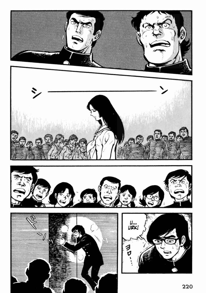 Page 28 Chapter 7 The Story of Ai and Makoto: Love and Sincerity