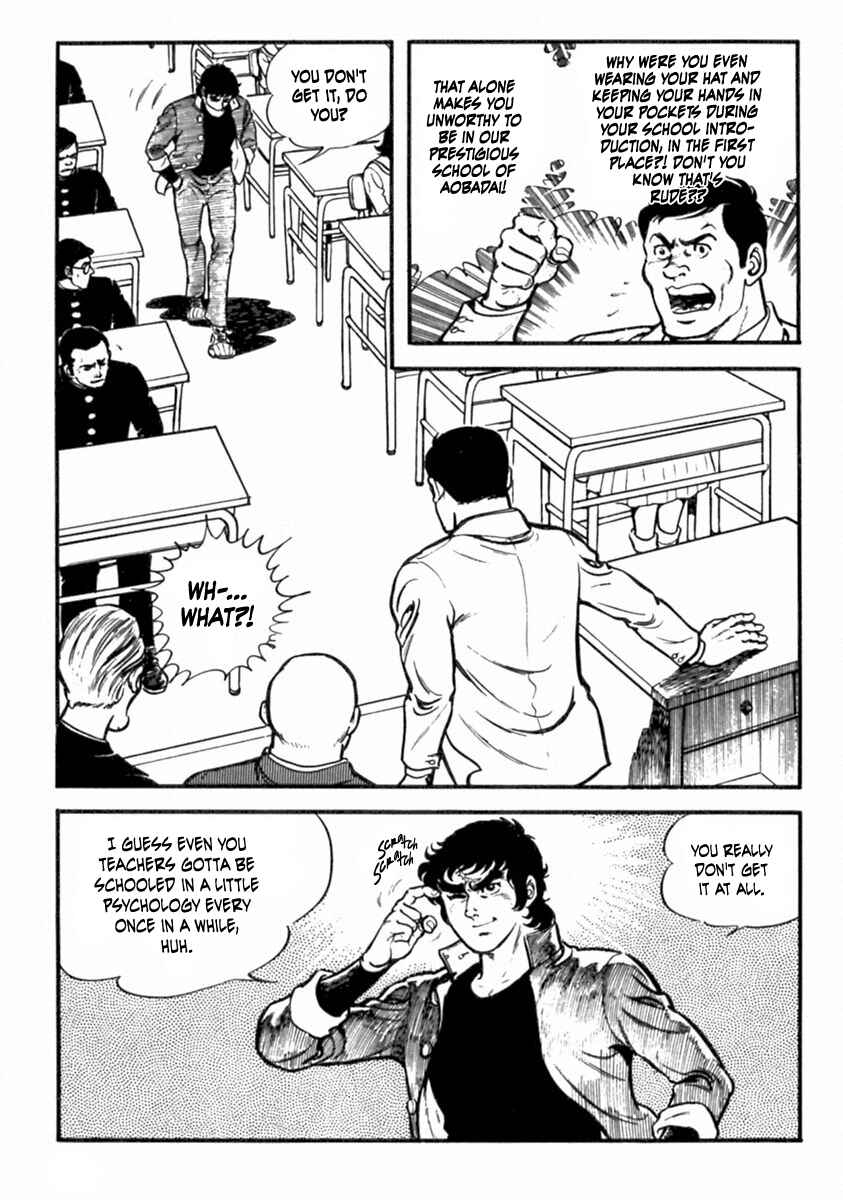 Page 13 Chapter 3 The Story of Ai and Makoto: Love and Sincerity