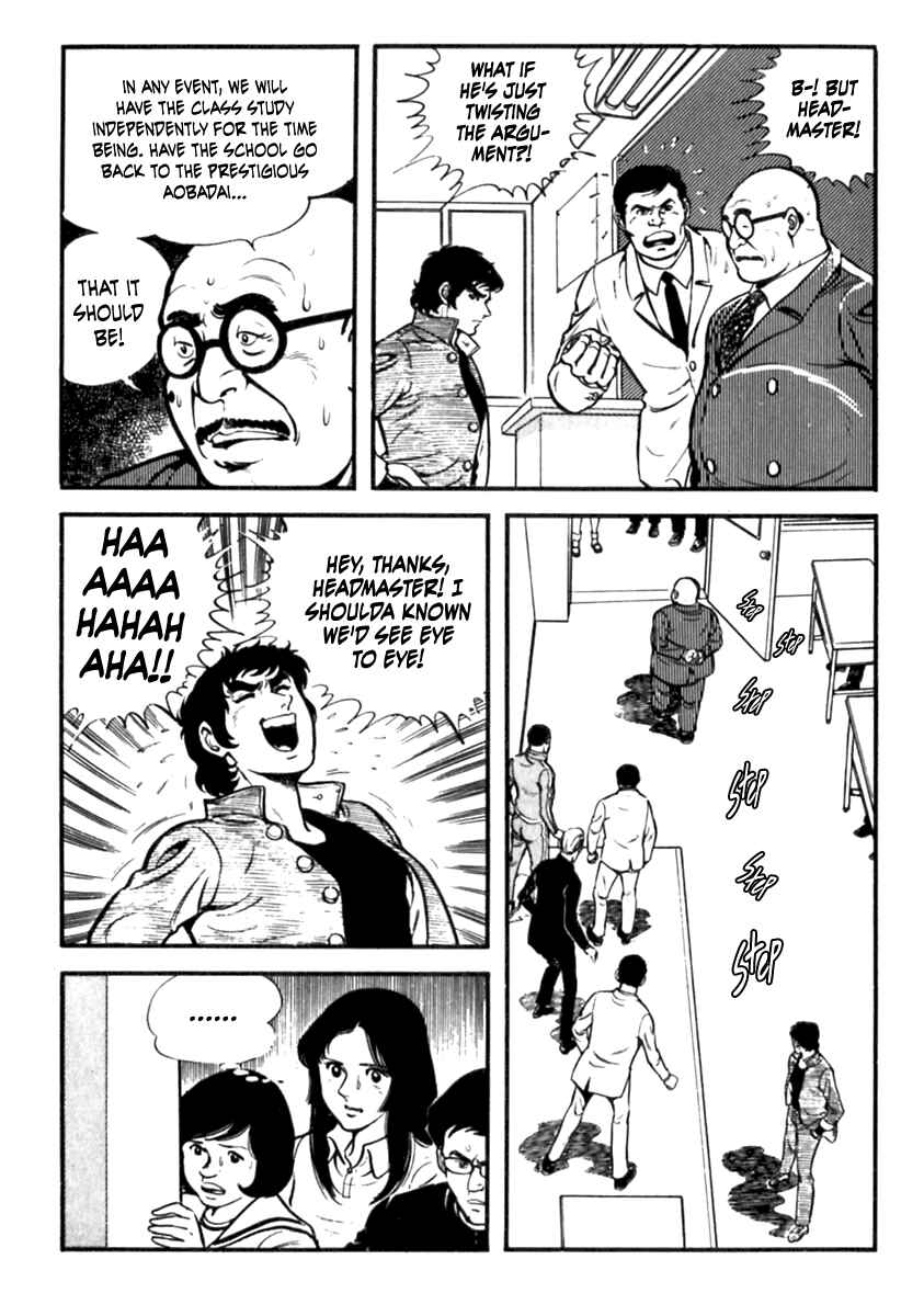 Page 15 Chapter 3 The Story of Ai and Makoto: Love and Sincerity