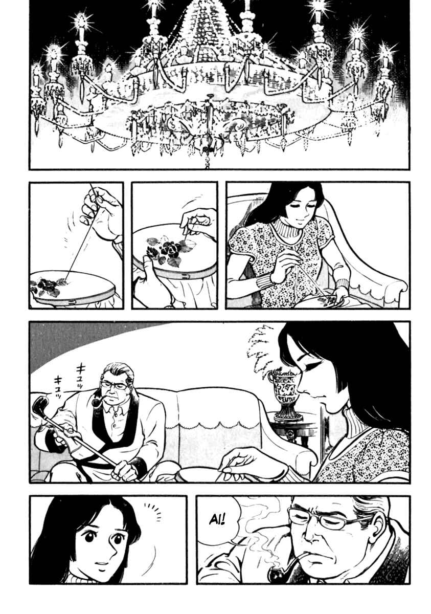 Page 19 Chapter 3 The Story of Ai and Makoto: Love and Sincerity