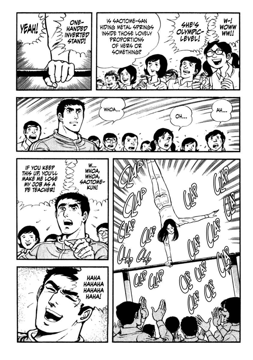 Page 3 Chapter 3 The Story of Ai and Makoto: Love and Sincerity