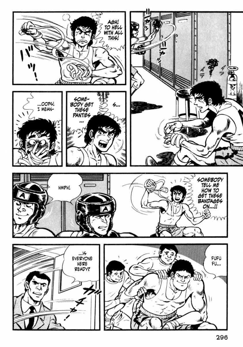 Page 5 Chapter 10 The Story of Ai and Makoto: Love and Sincerity