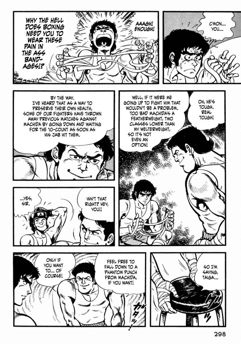 Page 7 Chapter 10 The Story of Ai and Makoto: Love and Sincerity
