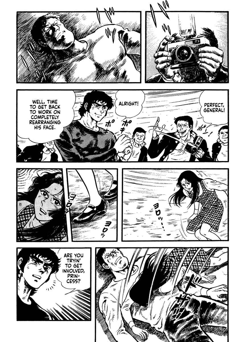Page 11 Chapter 15 The Story of Ai and Makoto: Love and Sincerity