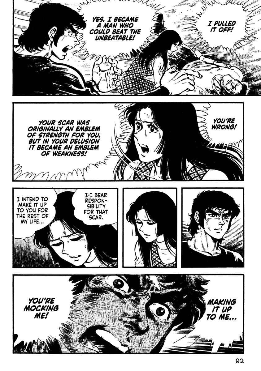 Page 14 Chapter 15 The Story of Ai and Makoto: Love and Sincerity