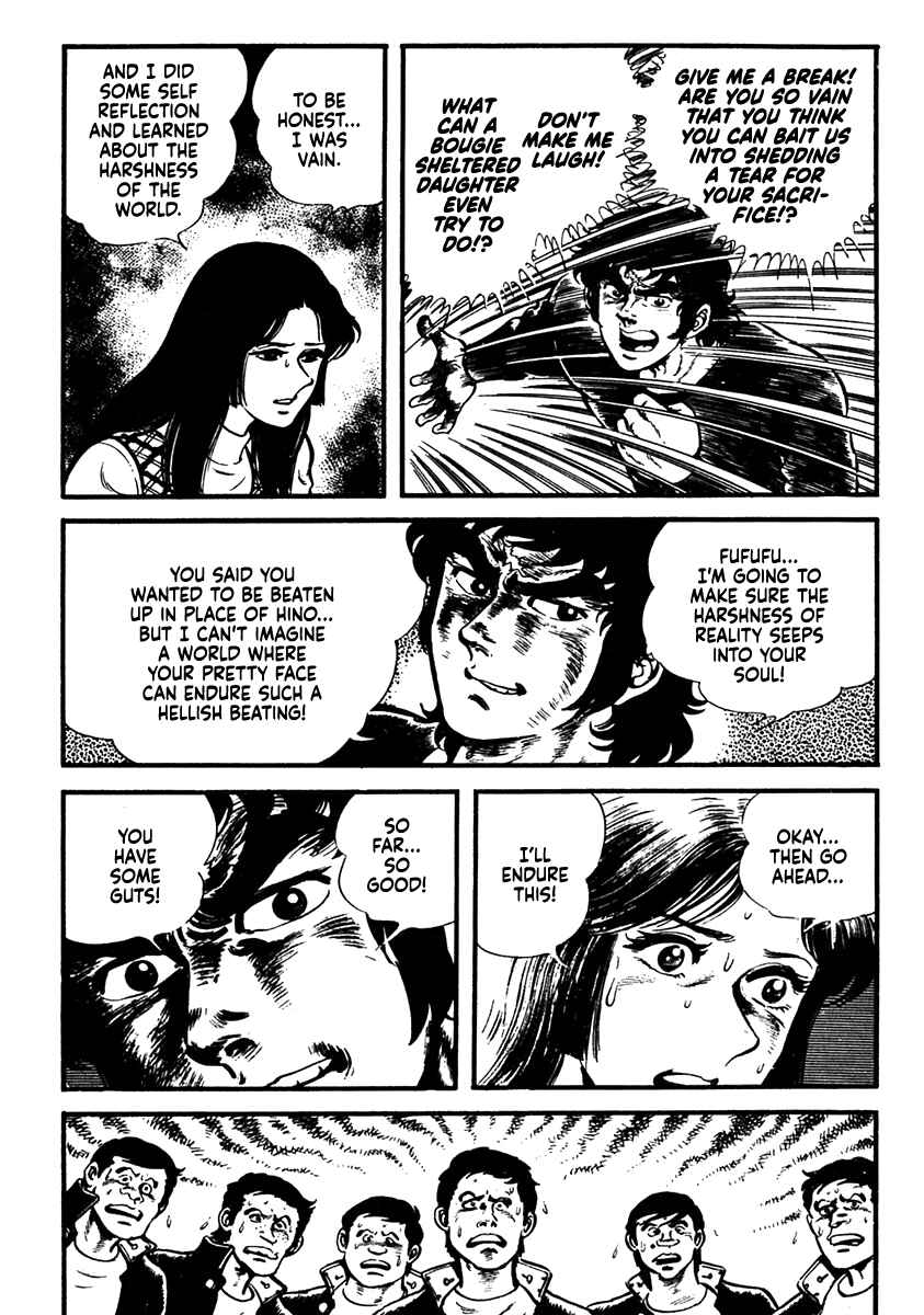 Page 15 Chapter 15 The Story of Ai and Makoto: Love and Sincerity