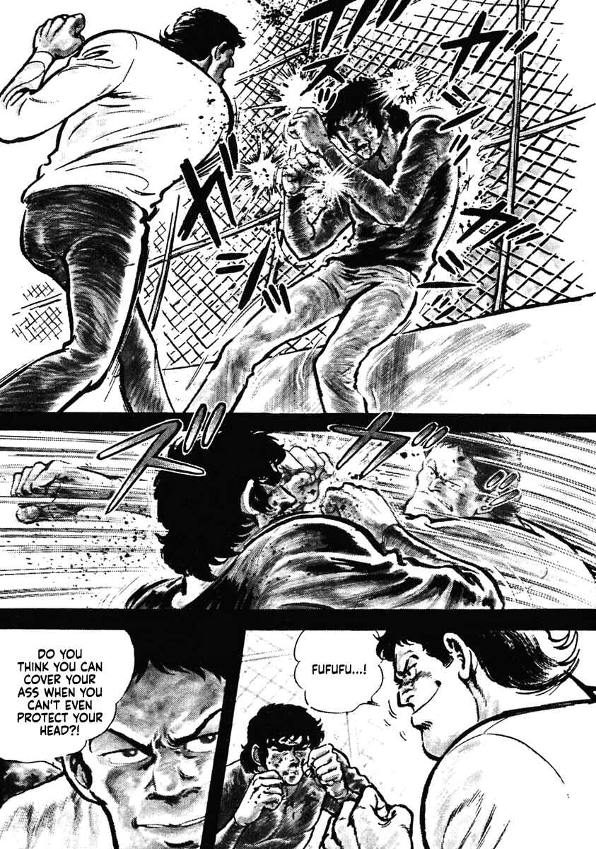 Page 2 Chapter 15 The Story of Ai and Makoto: Love and Sincerity
